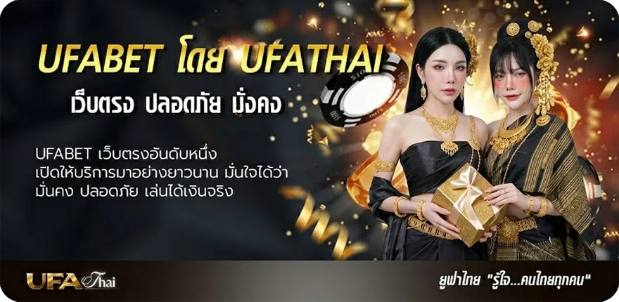 แบนเนอร์ ดูหนัง เกาหลี แรง — แทงบอลออนไลน์ คาสิโน หวย มวย สล็อต ครบวงจร