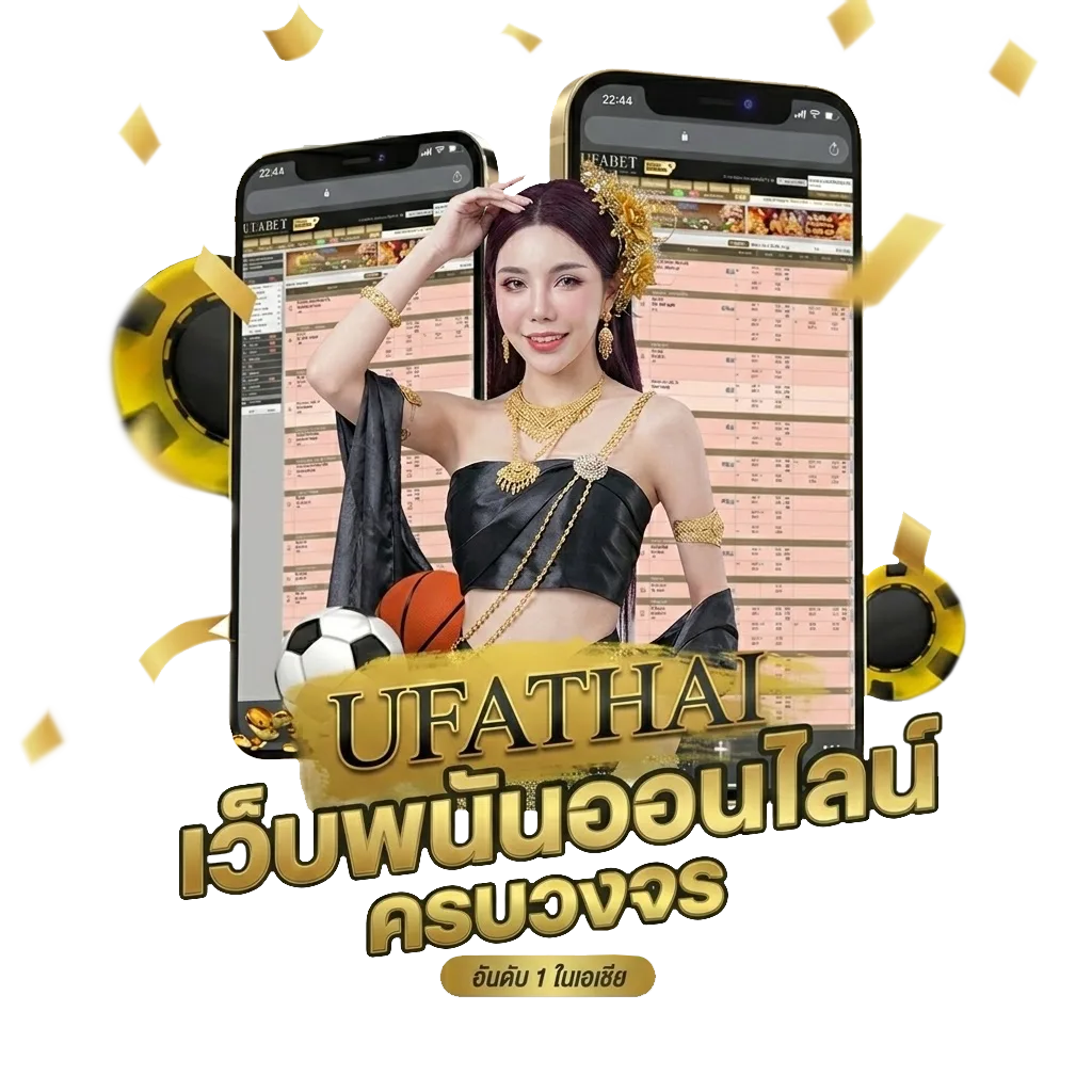 ดูหนัง เกาหลี โบนัส — สำหรับสมาชิก