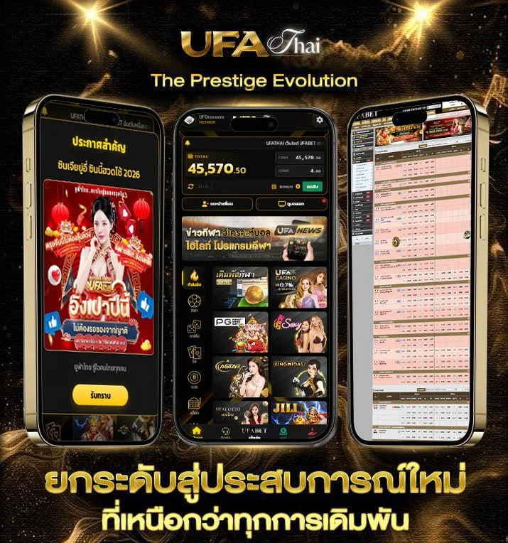 ดูหนัง เกาหลี  เว็บพนันออนไลน์